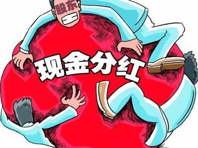 开汽修厂实行股东制营销能降低成本吗